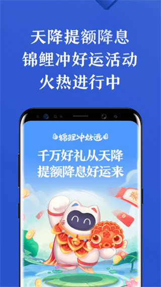 Ǯappٷ2025°ͼ2