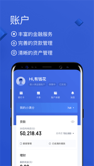 Ǯappٷ2025°ͼ4