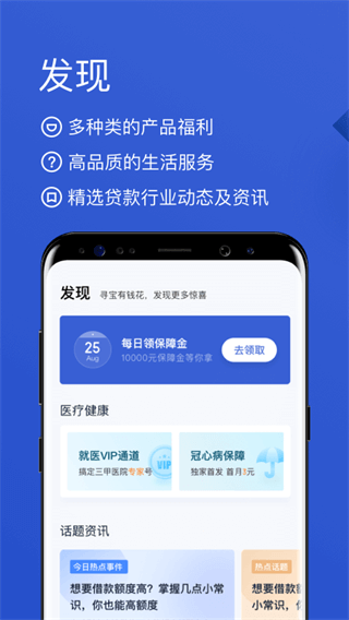 Ǯappٷ2025°ͼ5