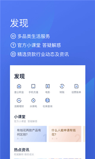 ٶǮͼ4