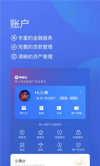 ٶǮͼ5