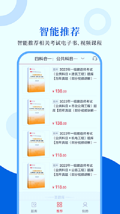 һʦʥappͼ4