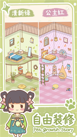 ȳƽͼ1