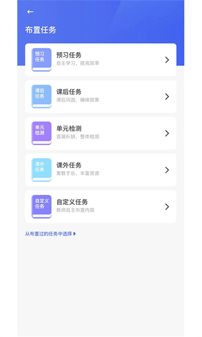 Ⱥʦappͼ2