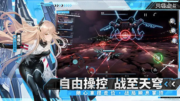 Ԫٷͼ1