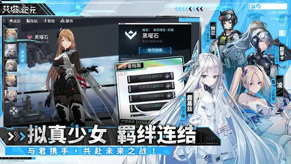 Ԫٷͼ4
