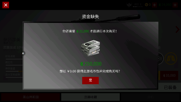 47ѻͼ5
