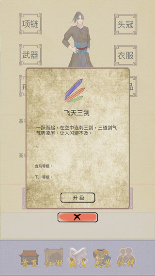 еƽͼ4