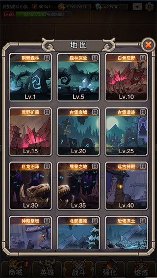 Ӣ۰һͼ4