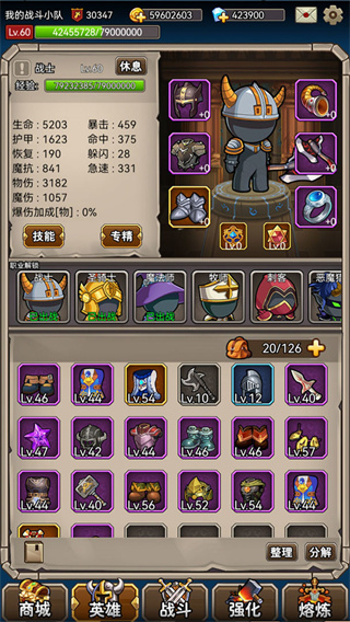 Ӣ۰һͼ5