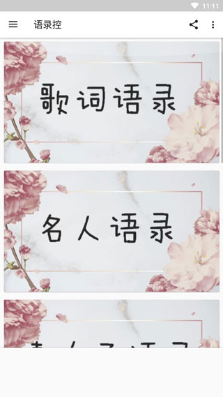¼ؽͼ1