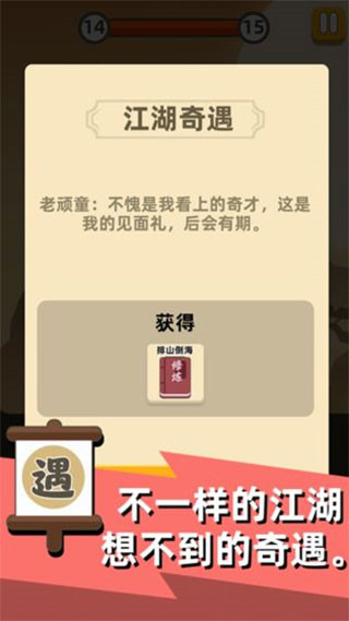 ҹ޸ͼ2