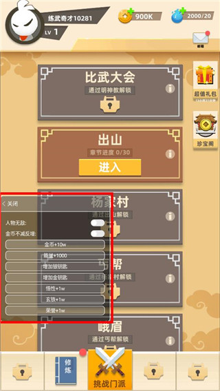 ҹ޸ͼ5