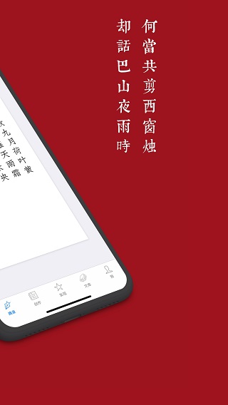 app2025°ͼ1