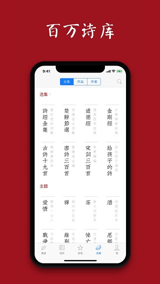 app2025°ͼ2