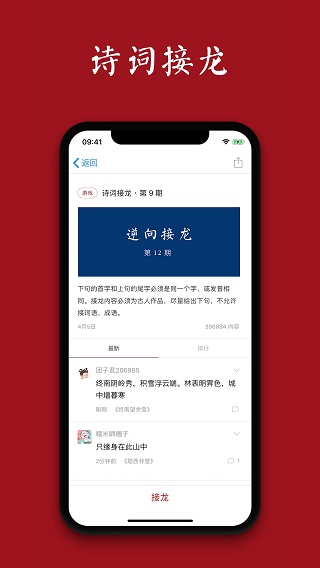 app2025°ͼ3