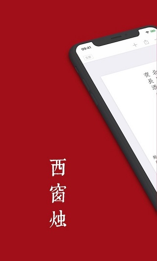 ʫappͼ1