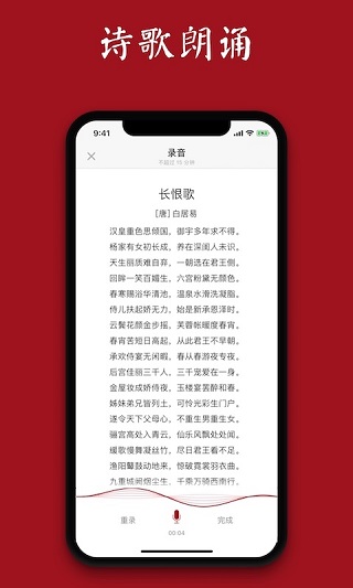 ʫappͼ3