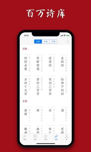 ʫappͼ4