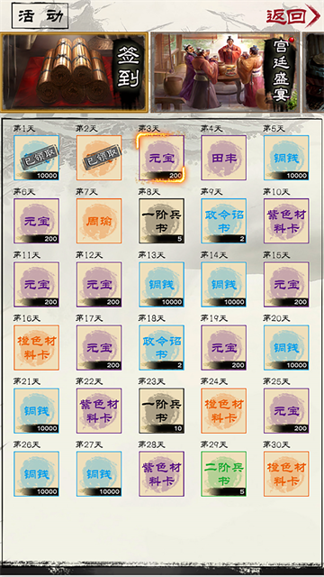 ͼ4
