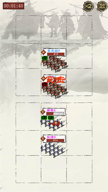 ͼ5