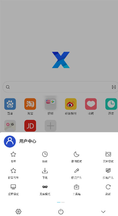 xֻ°ͼ3