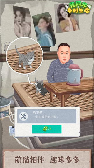 ͬѧͼ4