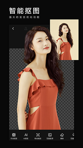 photoͼPͼͼ2