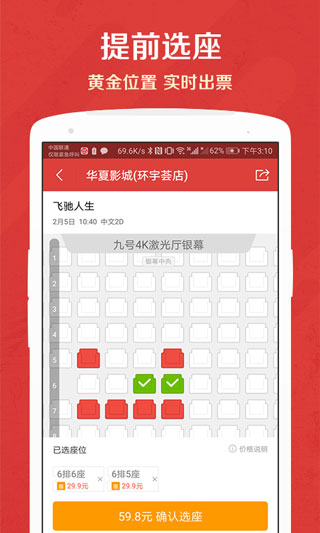 èappͼ1