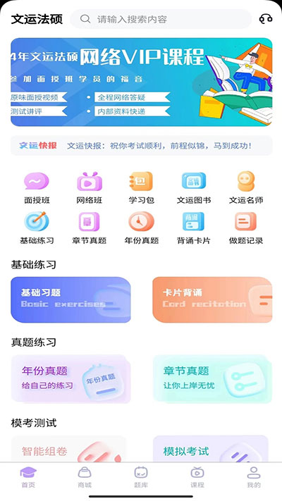 ˷˶appͼ1