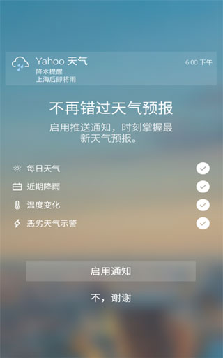Ż׿°汾ͼ1