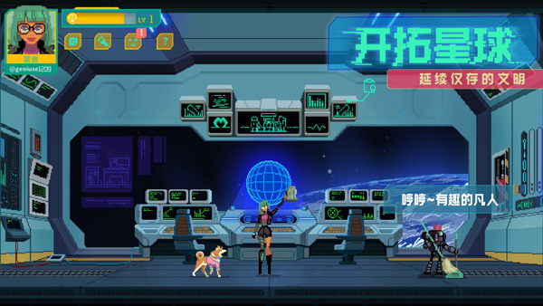 δfake futureͼ2