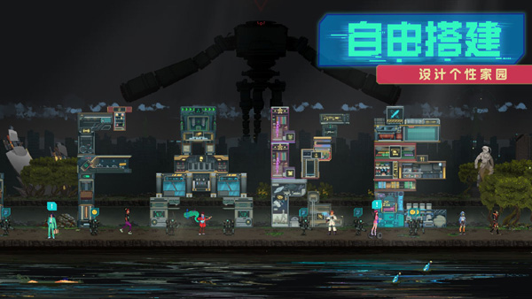 δfake futureͼ5