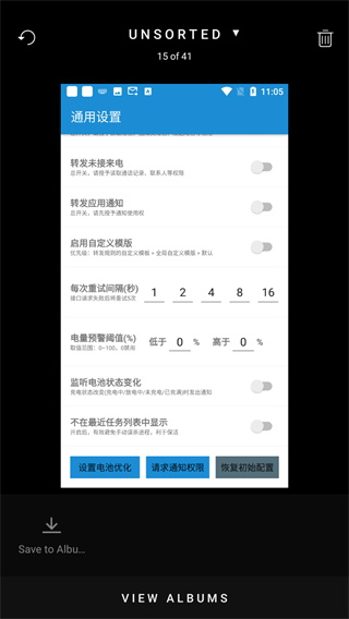 slidebox()ͼ3