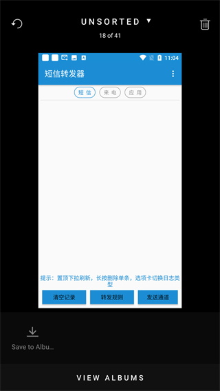 slidebox()ͼ5