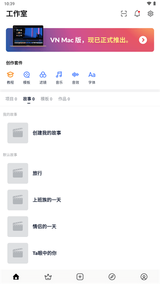 VNƵ2025°ͼ1