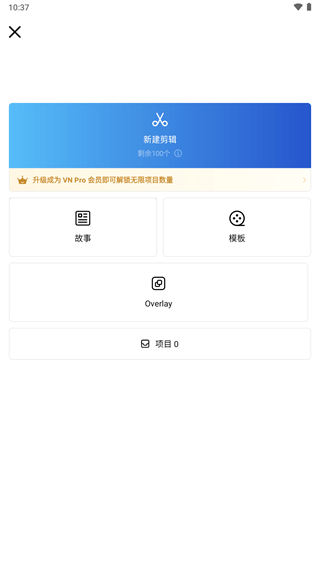 VNƵ2025°ͼ2