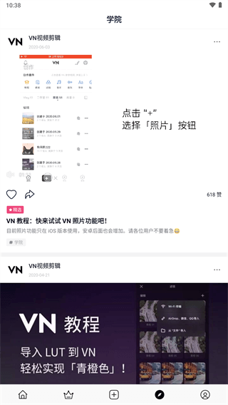 VNƵ2025°ͼ3