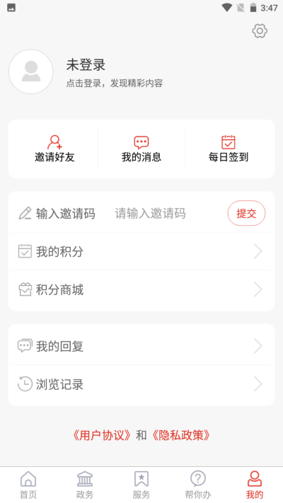 appͼ2