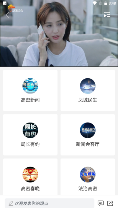 appͼ5