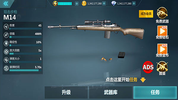 ִѻ޽Ұͼ5