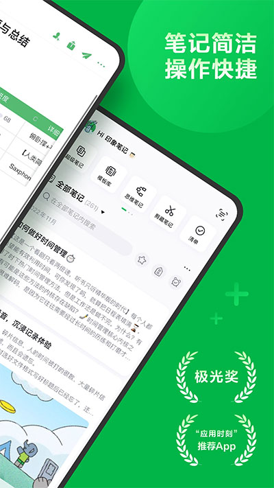 ӡʼapp°ͼ5
