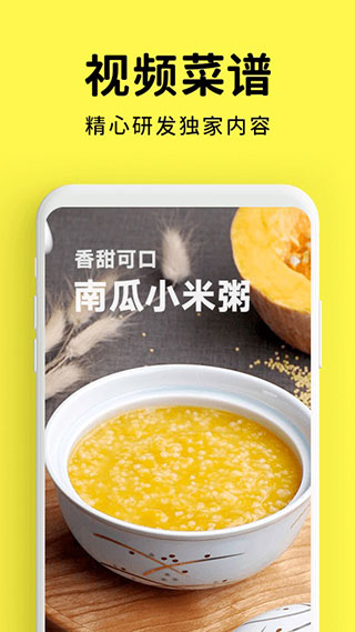 appͼ2