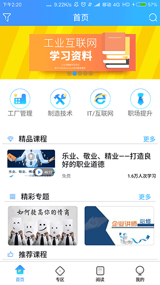 ʿѧappͼ1