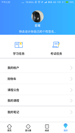 ʿѧappͼ4