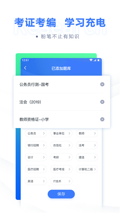 ۱ʹappͼ1