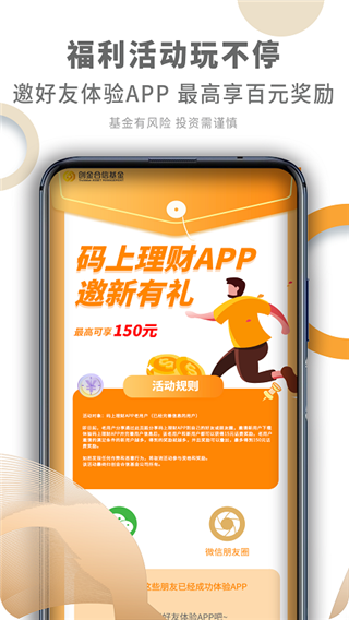 appͼ2