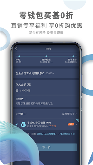 appͼ5