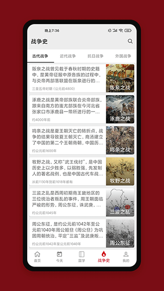 лʷappͼ1