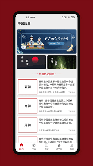 лʷappͼ2